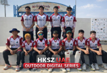 HKSZ is a leader in outdoor cricket promotion